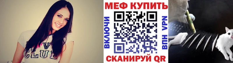 Какие есть наркотики Салаир АМФ  Меф мяу мяу  Кокаин  Галлюциногенные грибы  Марихуана  ГАШ 