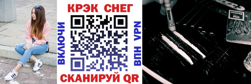 COCAIN Боливия  сколько стоит  Салаир 