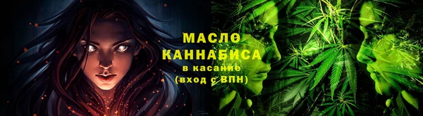 каннабис Остров