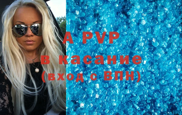гашик Карабаш