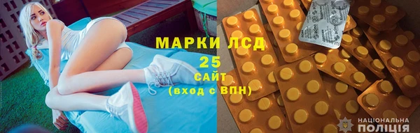 каннабис Остров