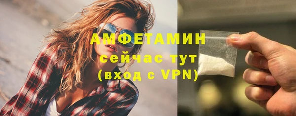 каннабис Остров