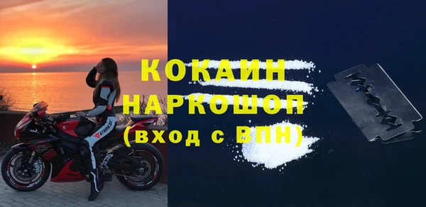 гашик Карабаш