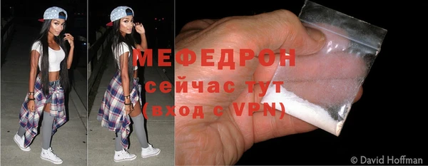 кокаин Карабаново