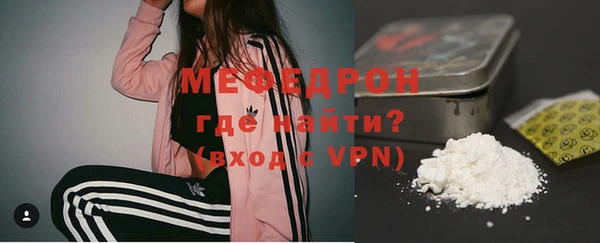 соль курить ск Переславль-Залесский