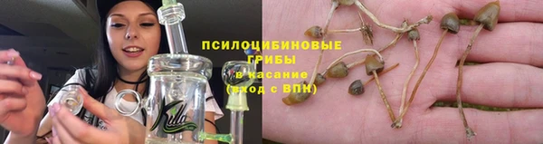 каннабис Остров