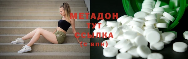 альфа пвп VHQ Пересвет