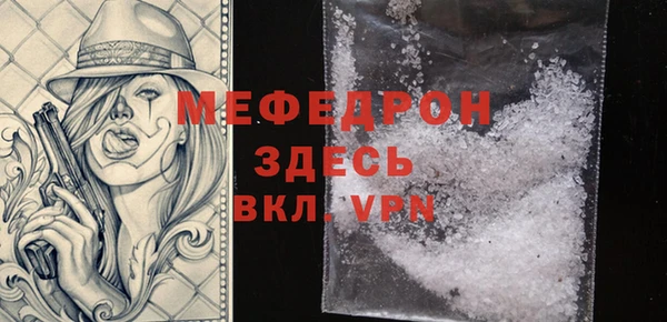 гашик Карабаш