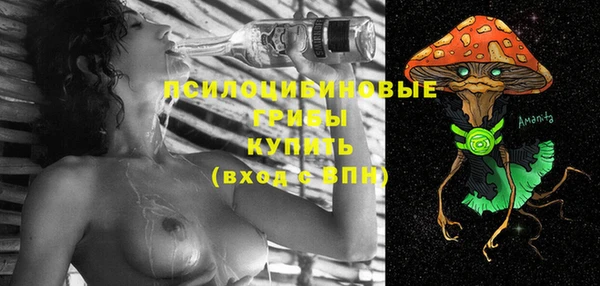 кокаин Карабаново