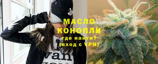 кокаин Карабаново