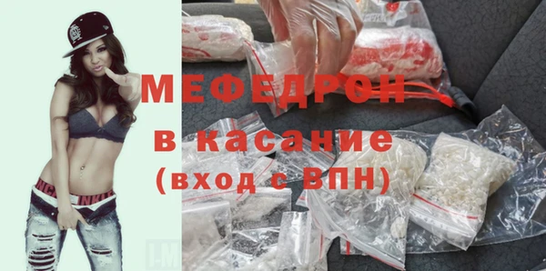 гашик Карабаш