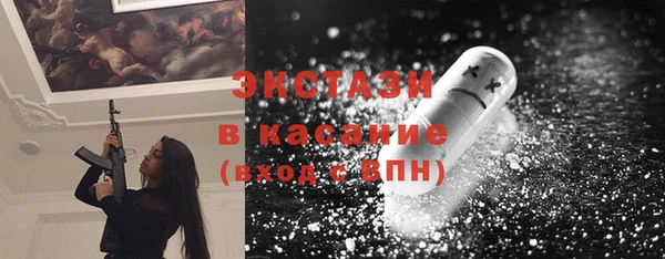 не бодяженный Дмитриев