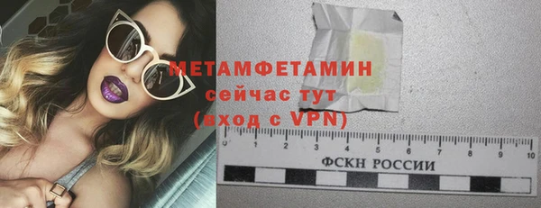 дмт Осташков