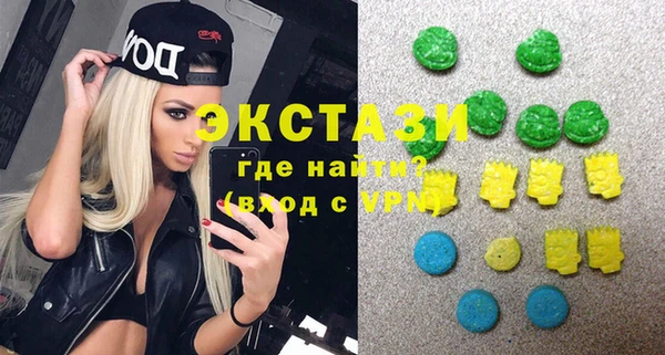 дмт Осташков
