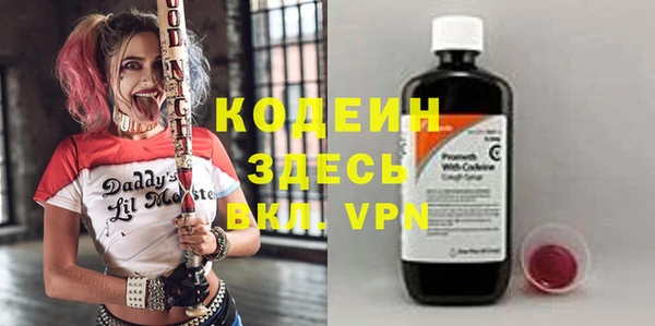 соль курить ск Переславль-Залесский