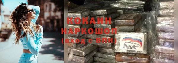 каннабис Остров