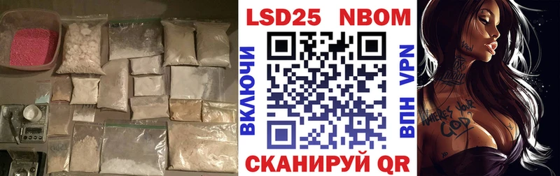 ЛСД экстази ecstasy  Салаир 
